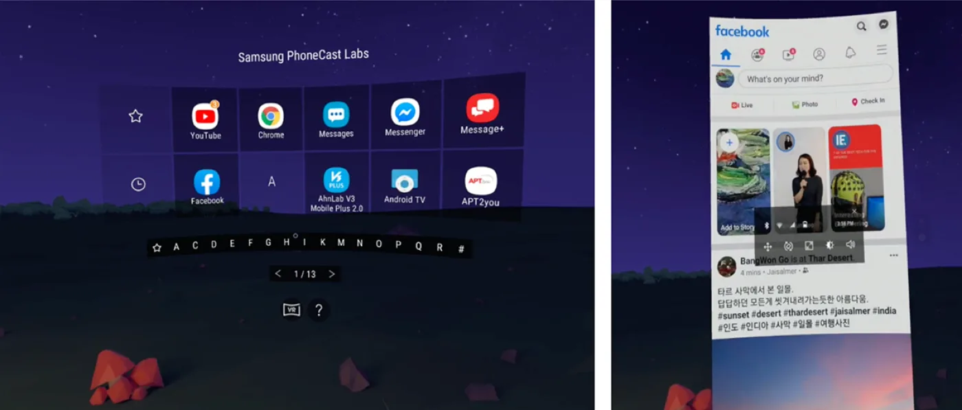 Labs mode opened all apps